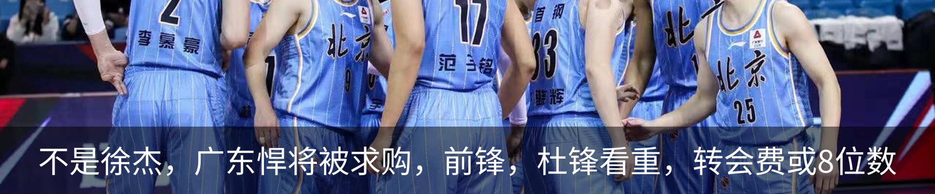 新闻中心