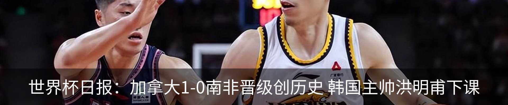 新闻中心