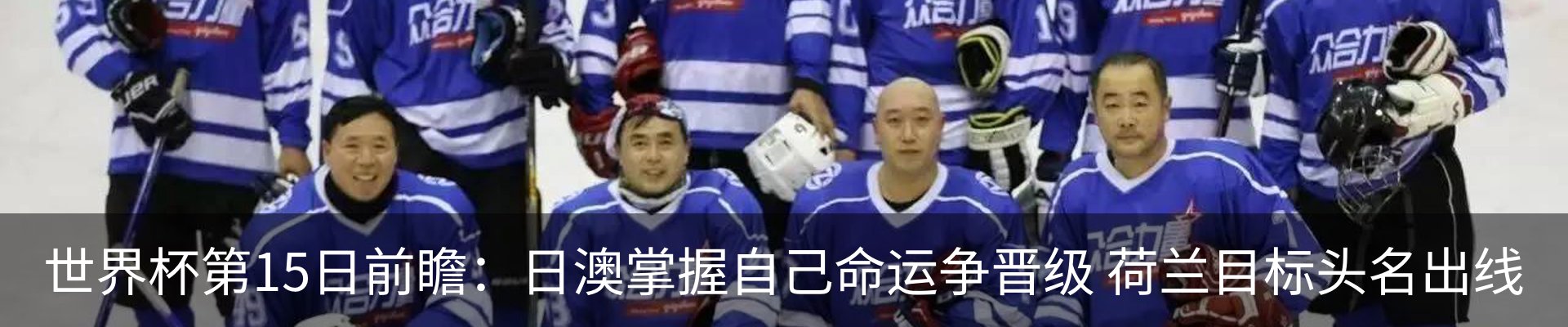 新闻中心