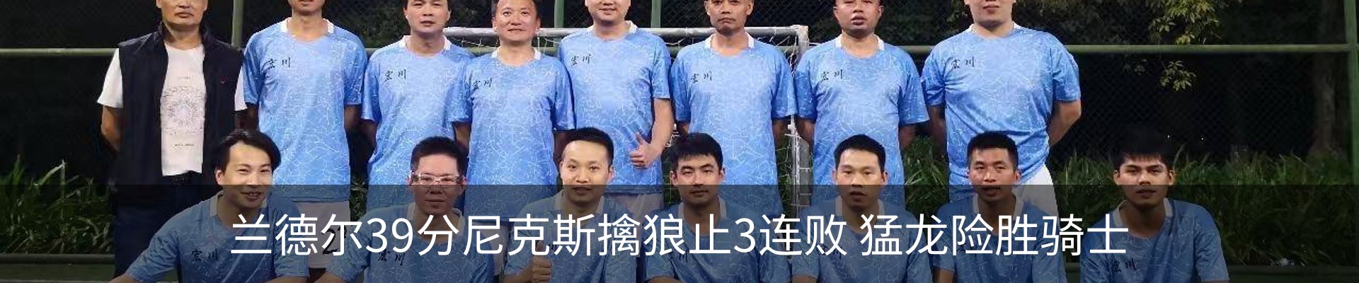 新闻中心