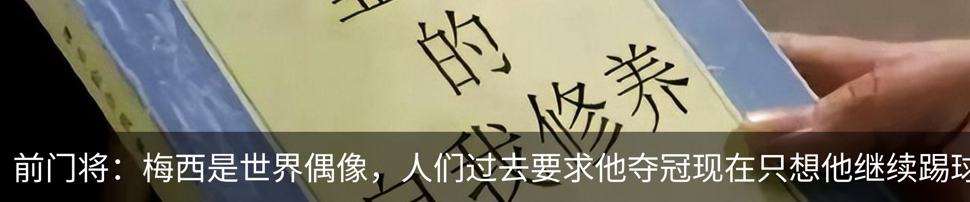 新闻中心
