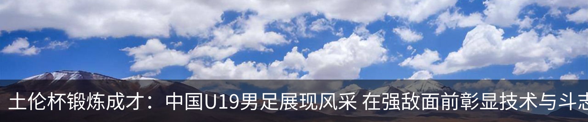 新闻中心