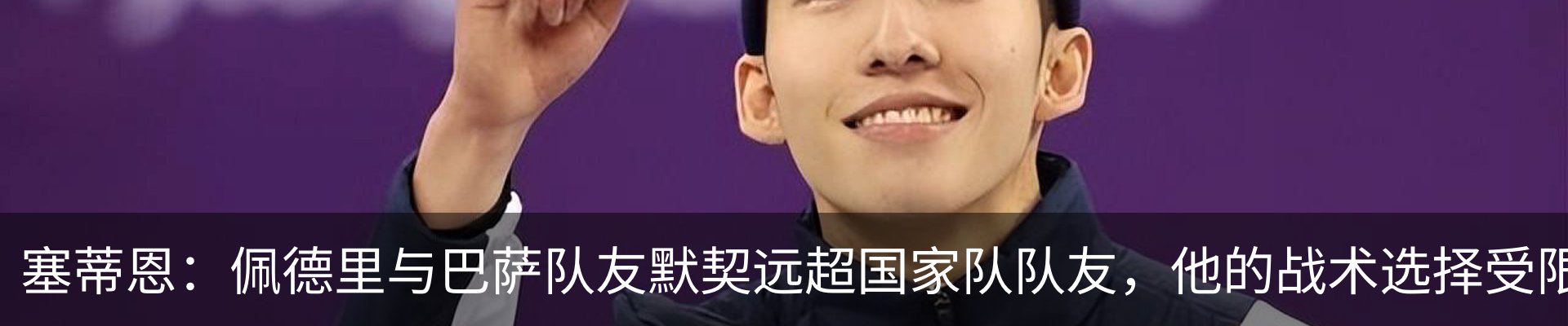 新闻中心