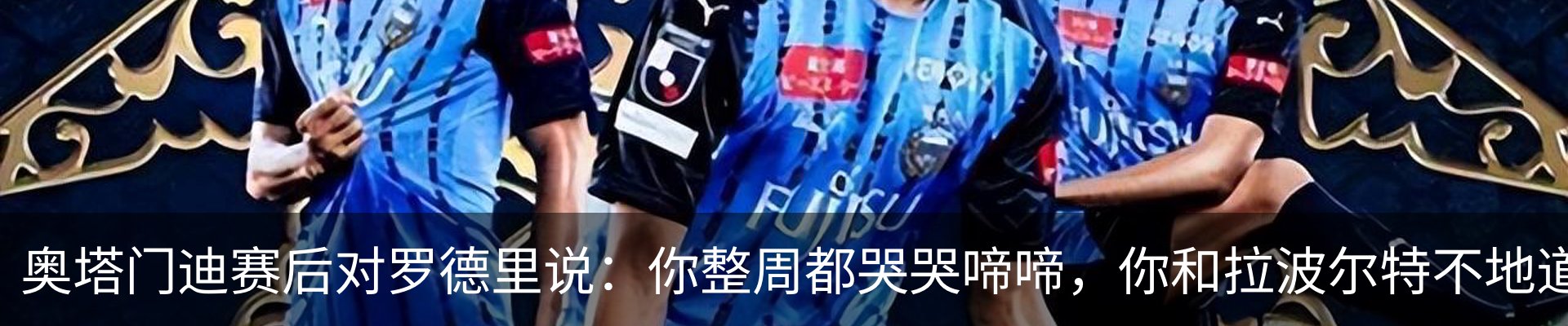 新闻中心