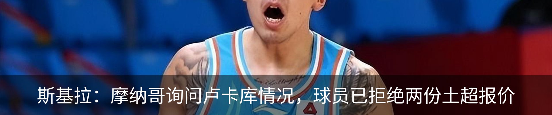 新闻中心