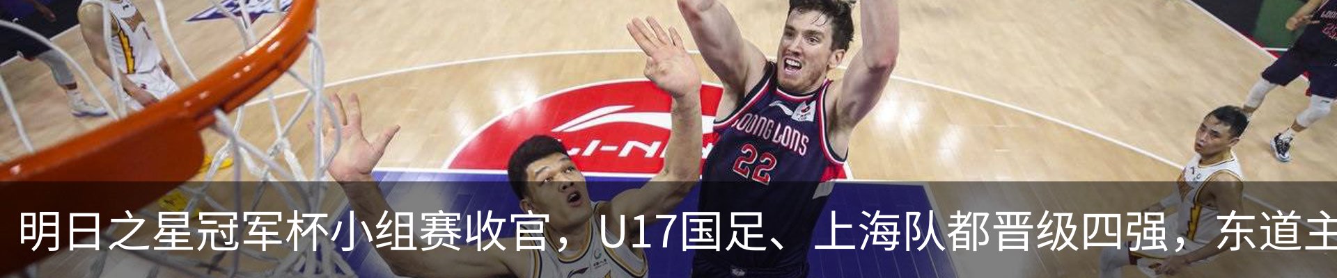 新闻中心
