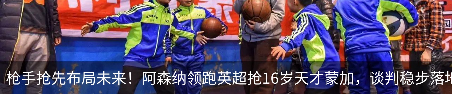 新闻中心