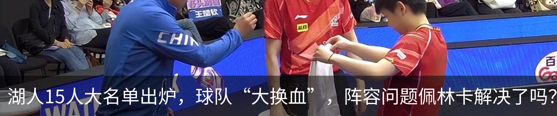 新闻中心