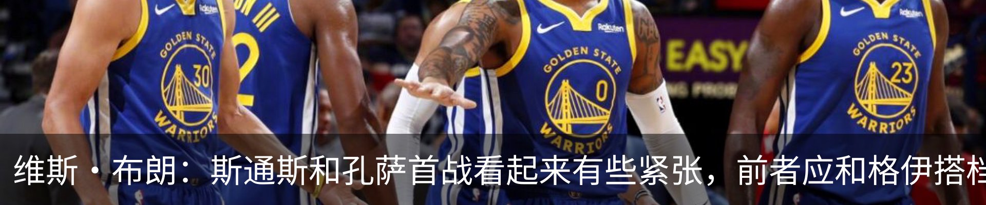 新闻中心