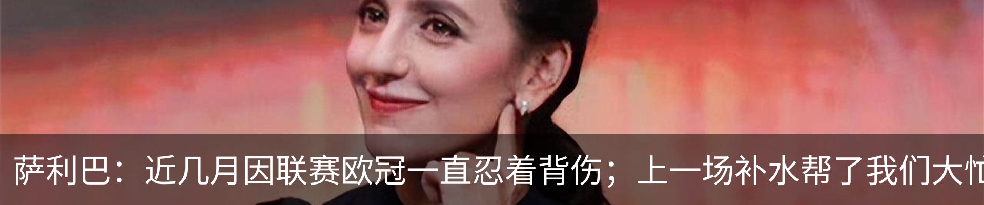 新闻中心