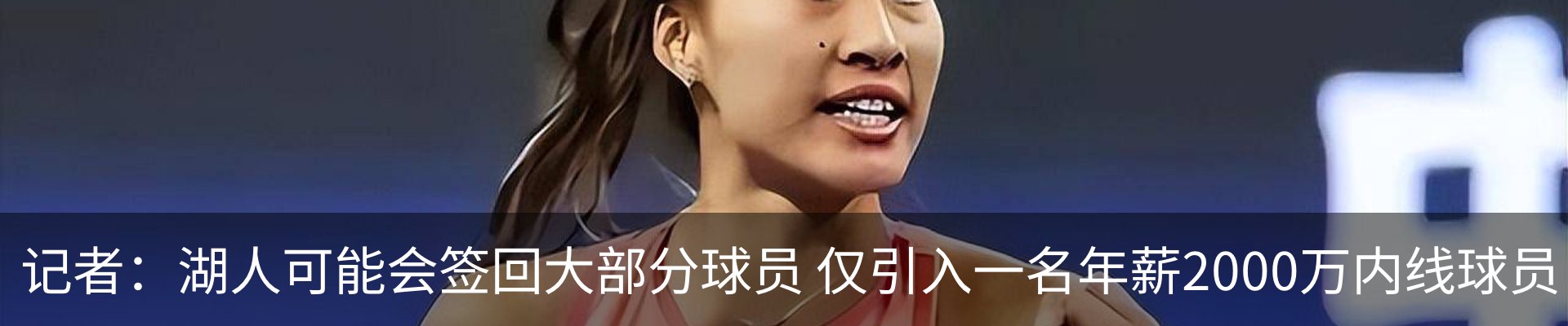 新闻中心
