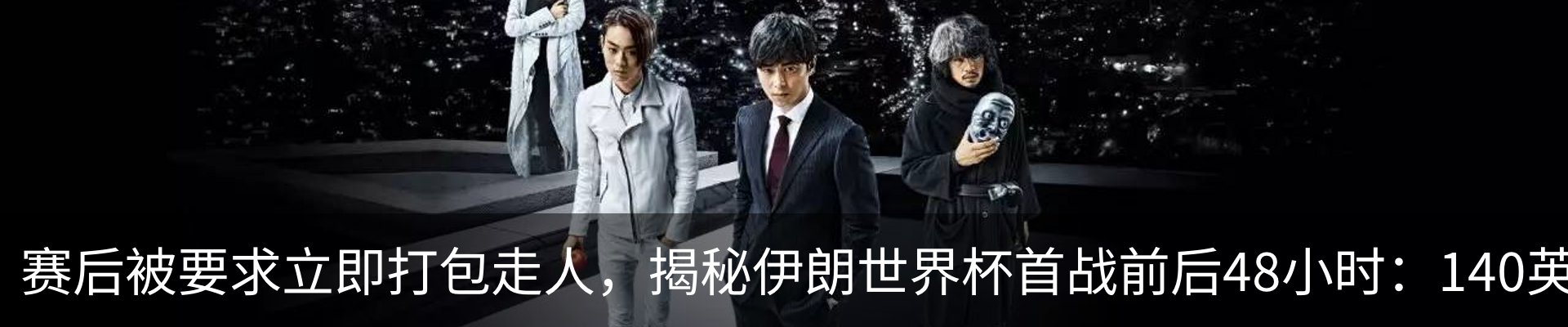 新闻中心