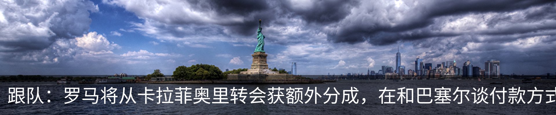 新闻中心