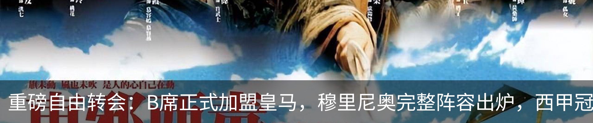 新闻中心