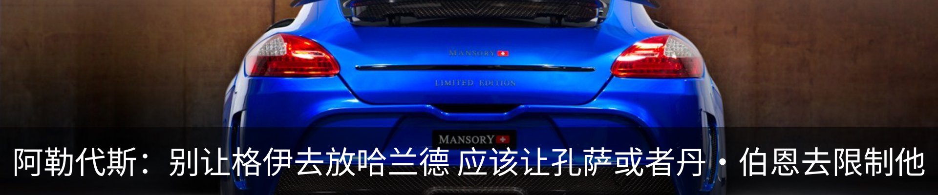 新闻中心