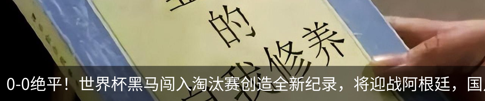 新闻中心