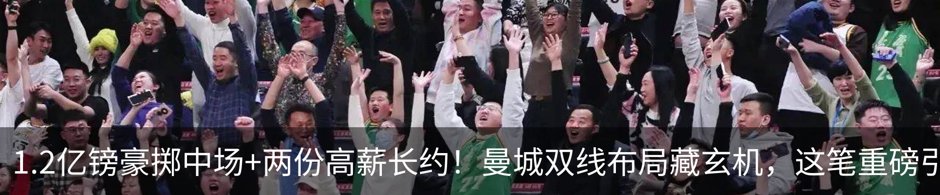 新闻中心
