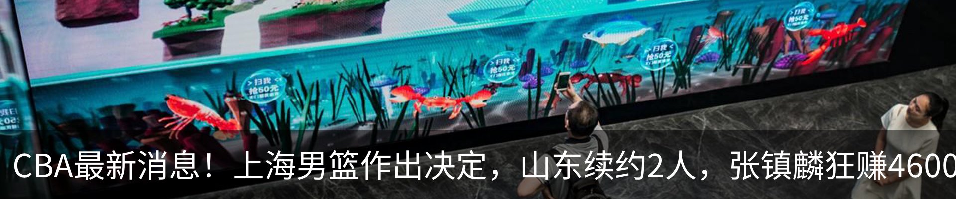 新闻中心